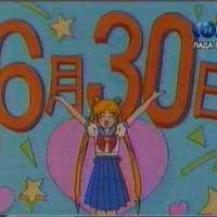   - 101. Usagi namida! Tanjoubi ni glass no kutsu wo