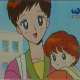   053. Mamoru to Usagi no baby sitter soudou