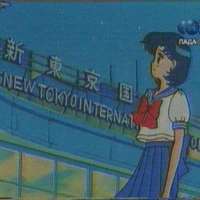  Серии - 062. Senshi no yuujou! Sayonara Ami-chan