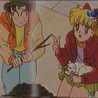 Серии 072. Hijou no Rubeus! Kanashimi no yonshimai Серии 072. Hijou no Rubeus! Kanashimi no yonshimai