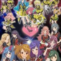   AKB0048 First Stage