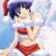   - Ai Yori Aoshi ~Enishi~ Miyuki 