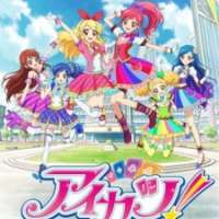   Aikatsu! 2