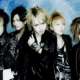 Люди - Alice Nine