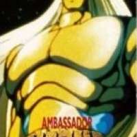   Ambassador Magma