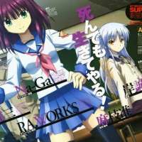   - Angel Beats! 