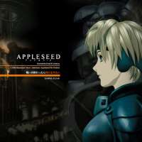   Appleseed (2004) 