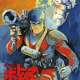   - Armored Trooper Votoms: Big Battle 