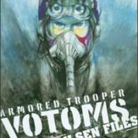   Armored Trooper Votoms: Pailsen Files 