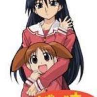   Azumanga Daiou