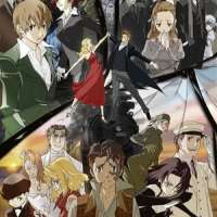   Baccano! 