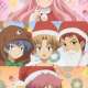   - Baka to Test to Shoukanjuu ~Christmas Special~ 