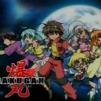   - Bakugan Battle Brawlers 