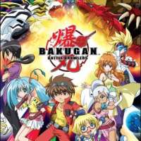   Bakugan Battle Brawlers 