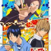   Bakuman. 3