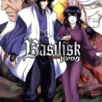   Basilisk: Kouga Ninpou Chou 