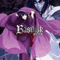   - Basilisk: Kouga Ninpou Chou 