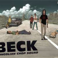  Аниме - Beck 