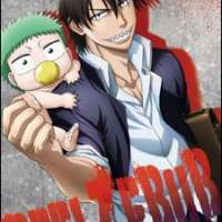   Beelzebub: Hashire! Beel-bo Keiji!!