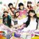 Люди - Berryz Koubou