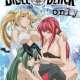 Аниме - Bible Black Only Version
