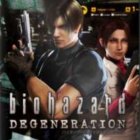   - Biohazard: Degeneration 