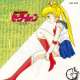 Аниме - Bishoujo Senshi Sailor Moon