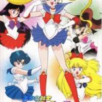  Bishoujo Senshi Sailor Moon Memorial