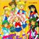   Bishoujo Senshi Sailor Moon R