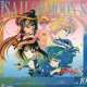  ����� - Bishoujo Senshi Sailor Moon S