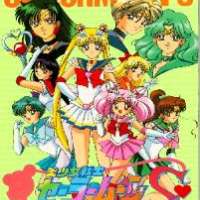   - Bishoujo Senshi Sailor Moon S