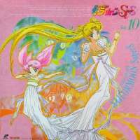   - Bishoujo Senshi Sailor Moon Stars
