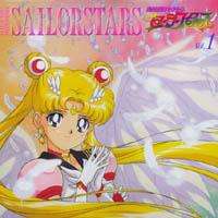   Bishoujo Senshi Sailor Moon Stars