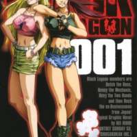   - Black Lagoon: The Second Barrage 