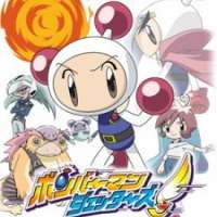  Аниме - Bomberman Jetters 