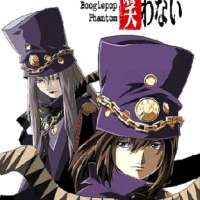   - Boogiepop Phantom 