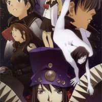   - Boogiepop Phantom 