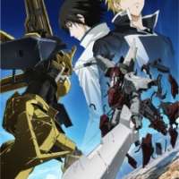   Break Blade 3: Kyoujin no Ato