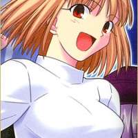  - Brunestud Arcueid