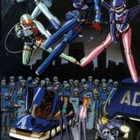   - Bubblegum Crisis 