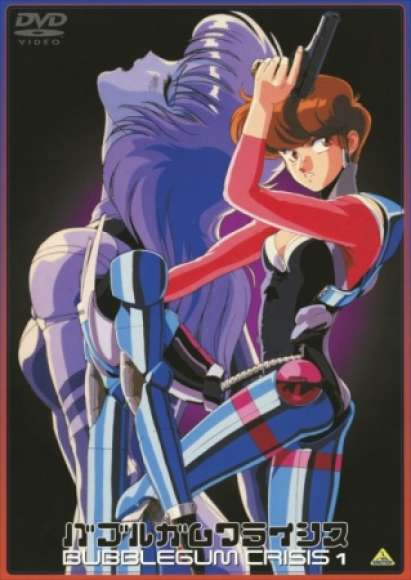 Bubblegum Crisis [1987 TV Mini-Series]