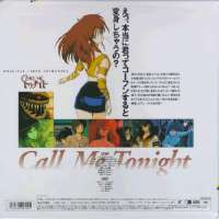  Аниме - Call Me Tonight