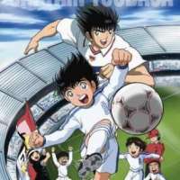   Captain Tsubasa: Road To 2002