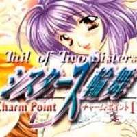   Charm Point 1: Sister