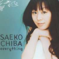  Люди - Chiba Saeko