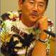Люди - Chiba Shigeru