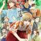 Аниме - Chihayafuru 2