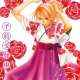 Аниме - Chihayafuru OVA