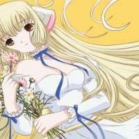   Chobits