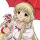   Chobits Special